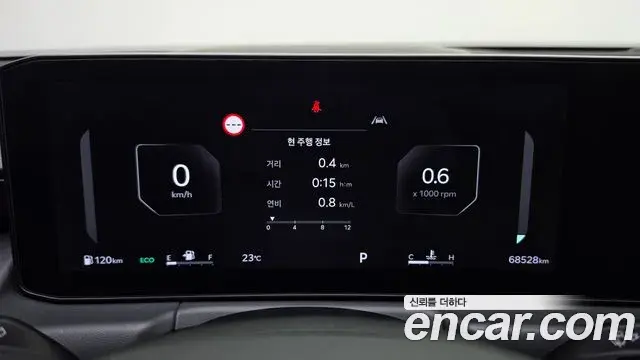 Kia K8 2025 — Photo 8/20