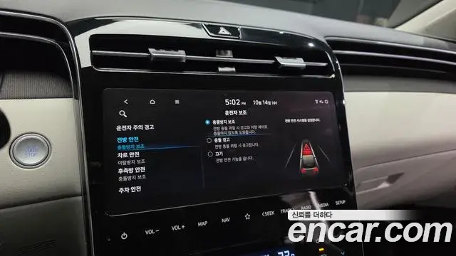 Hyundai The New Tucson 2022 — Фото 17/20