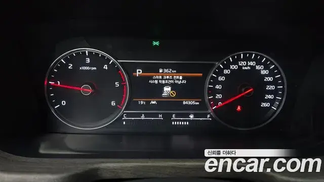 Kia Sorento 2023 — Şəkil 8/20