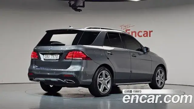 Mercedes-Benz GLE-Class 2018 — Photo 2/20