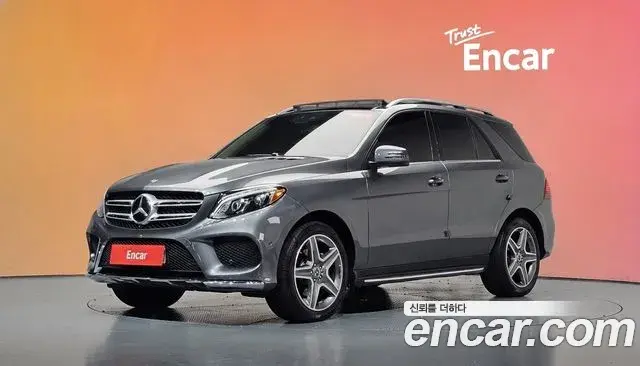 Mercedes-Benz GLE-Class 2018 — Photo 1/20