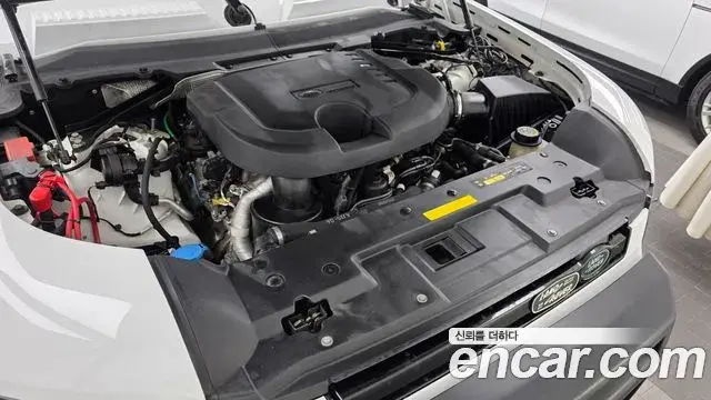 Land Rover Defender 2021 — Photo 6/20