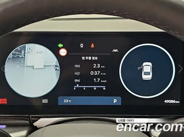 Hyundai Grandeur 2023 — Photo 6/19