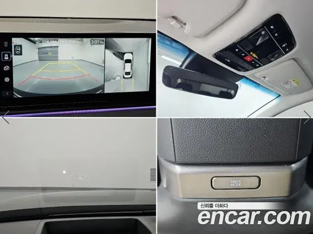 Hyundai Grandeur 2023 — Photo 17/19