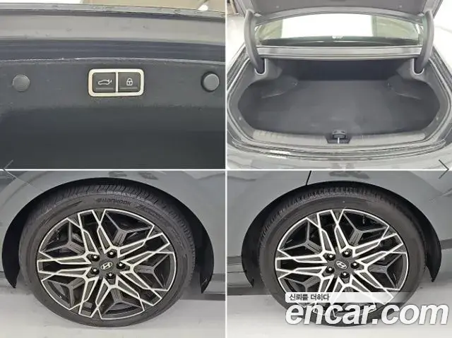 Hyundai Grandeur 2023 — Photo 19/19