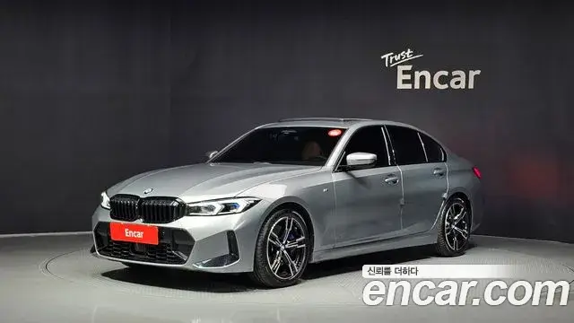 BMW 3 Series, 2026