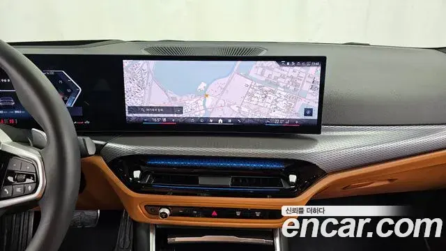 BMW 3 Series 2026 — Photo 14/20