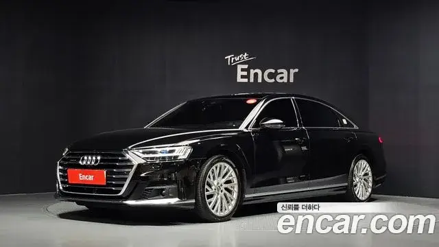 Audi A8, 2021