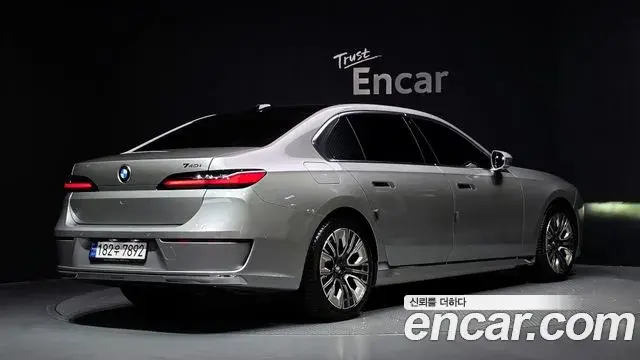 BMW 7 Series 2023 — Şəkil 2/20