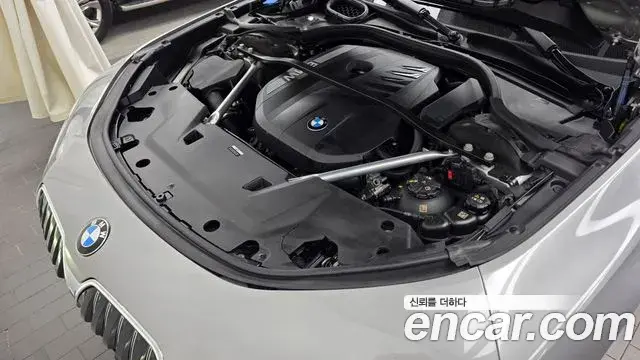 BMW 7 Series 2023 — Şəkil 6/20