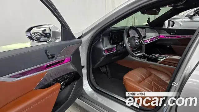 BMW 7 Series 2023 — Şəkil 10/20
