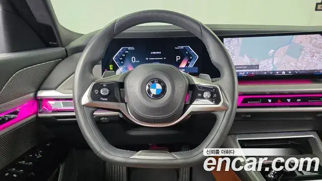 BMW 7 Series 2023 — Şəkil 13/20