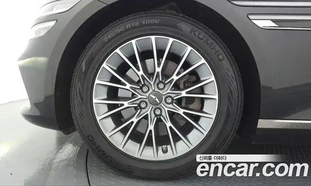 Genesis Electrified G80 2022 — Şəkil 4/20
