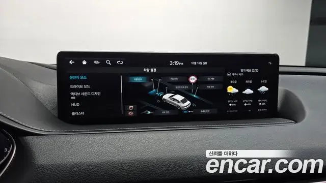 Genesis Electrified G80 2022 — Şəkil 18/20
