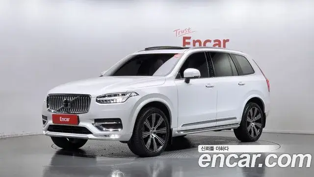 Volvo XC90, 2023