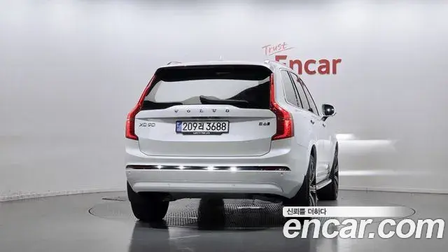 Volvo XC90 2023 — Photo 4/20