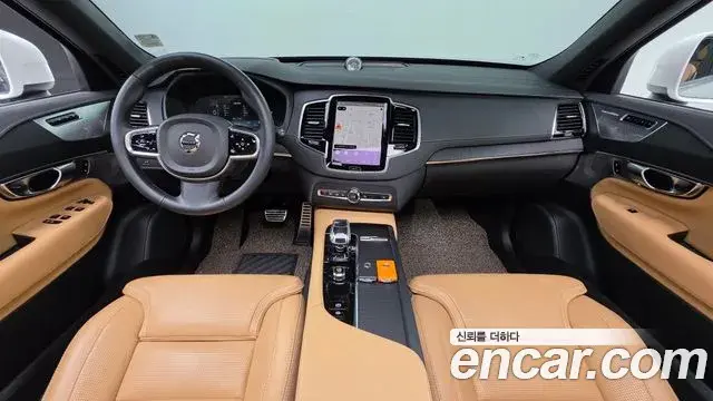 Volvo XC90 2023 — Photo 7/20