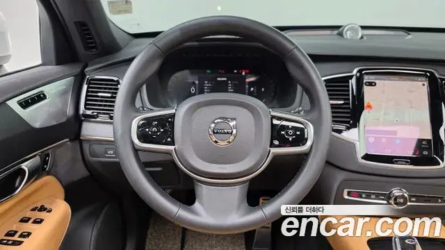 Volvo XC90 2023 — Photo 12/20