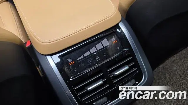 Volvo XC90 2023 — Photo 13/20