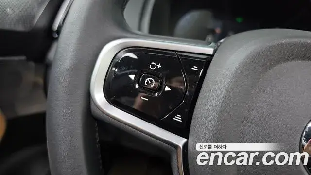 Volvo XC90 2023 — Photo 14/20