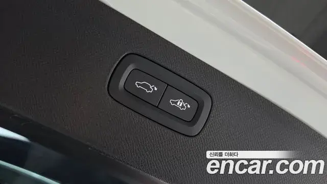 Volvo XC90 2023 — Photo 15/20