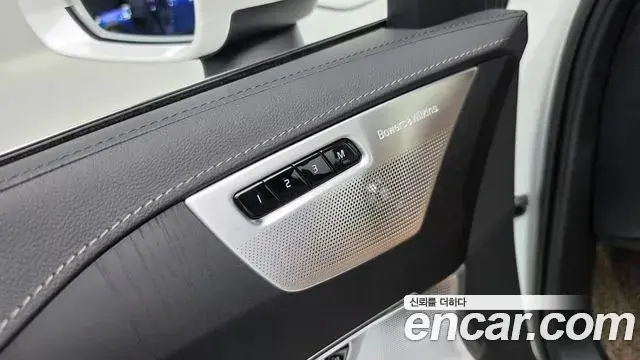 Volvo XC90 2023 — Photo 19/20