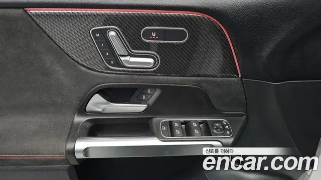 Mercedes-Benz GLB-Class 2021 — Şəkil 20/20