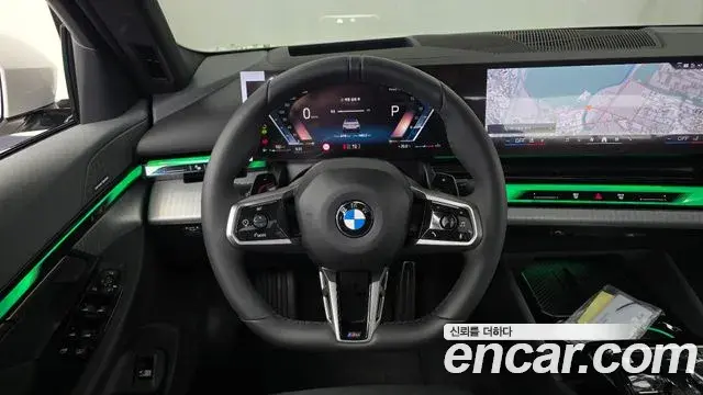BMW 5 Series 2026 — Photo 13/20
