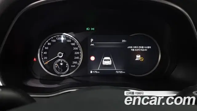 Genesis GV80 2022 — Şəkil 8/20
