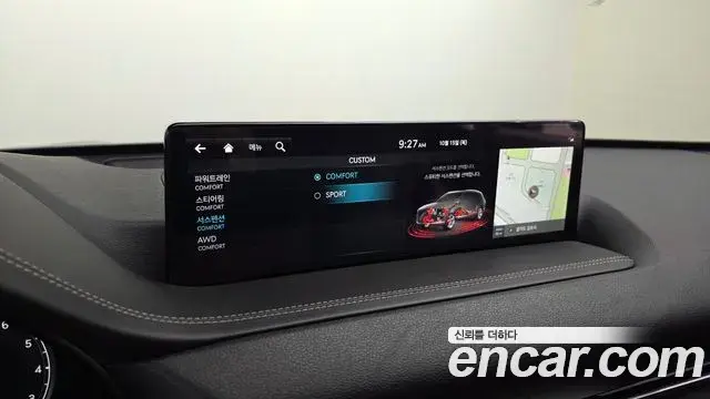Genesis GV80 2022 — Şəkil 16/20