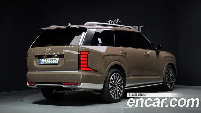 Hyundai Palisade 2025 — Photo 2/20