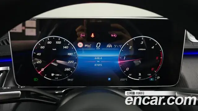 Mercedes-Benz S-Class 2021 — Photo 8/20