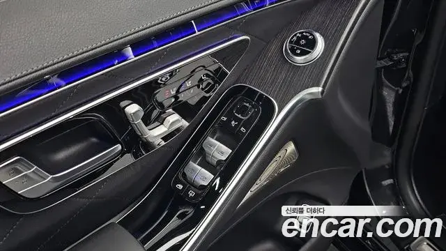 Mercedes-Benz S-Class 2021 — Photo 16/20