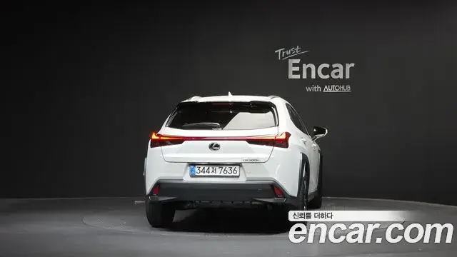 Lexus UX300h 2025 — Photo 4/20