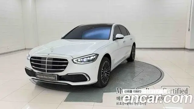Mercedes-Benz S-Class 2026 — Photo 1/20