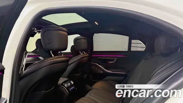 Mercedes-Benz S-Class 2026 — Photo 19/20