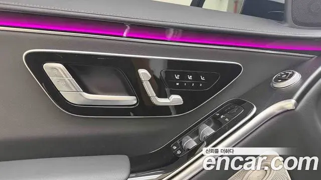 Mercedes-Benz S-Class 2026 — Photo 20/20