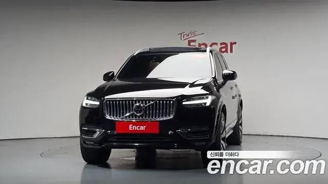Volvo XC90 2023 — Şəkil 3/20