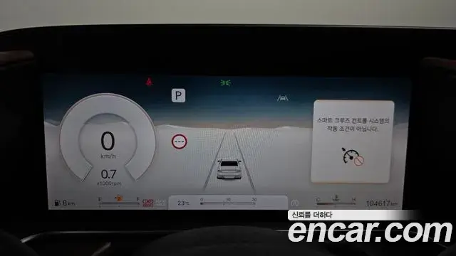 Genesis G90 2023 — Photo 8/20