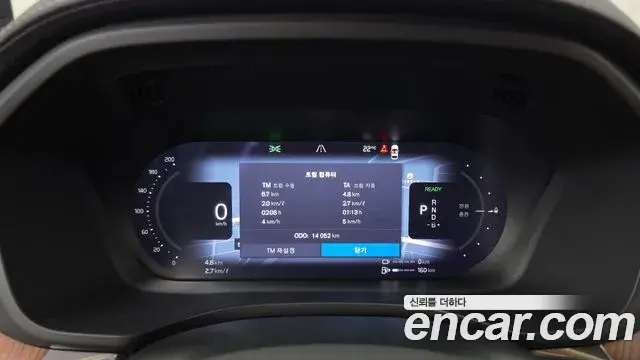 Volvo XC60 2025 — Photo 6/20