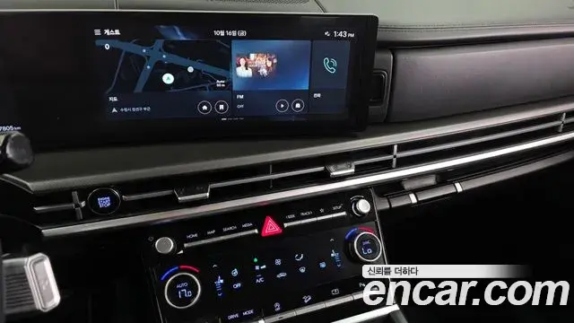 Hyundai Santa Fe 2023 — Photo 13/20