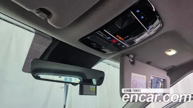 Hyundai Santa Fe 2023 — Photo 17/20