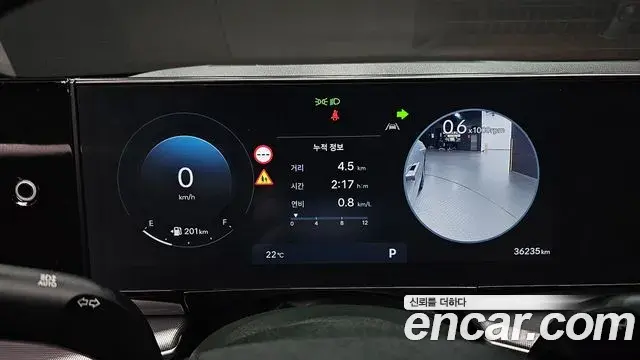 Hyundai Grandeur 2023 — Photo 8/20