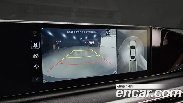Hyundai Grandeur 2023 — Photo 14/20