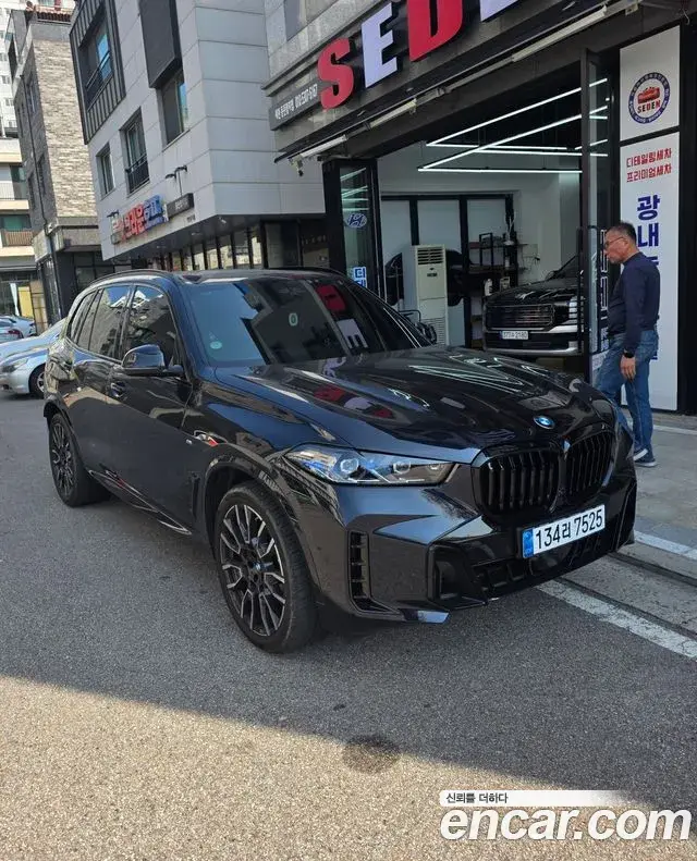 BMW X5 2026 — Photo 1/8