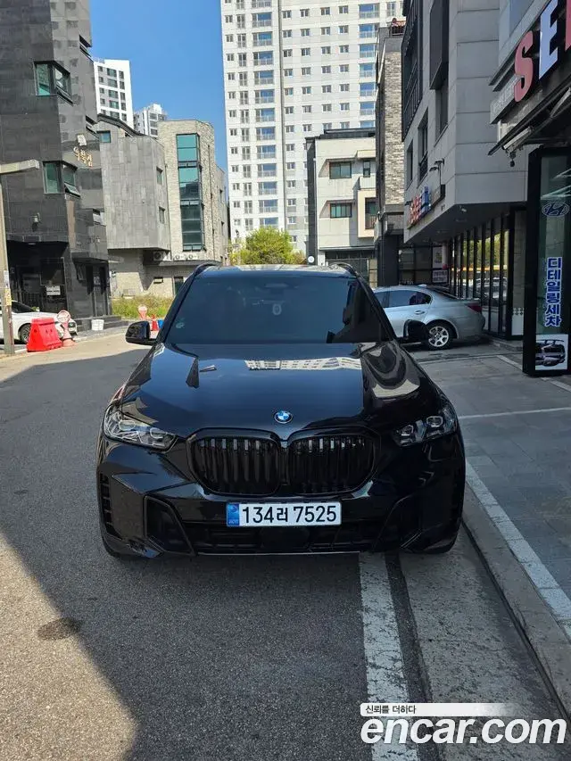 BMW X5 2026 — Photo 3/8