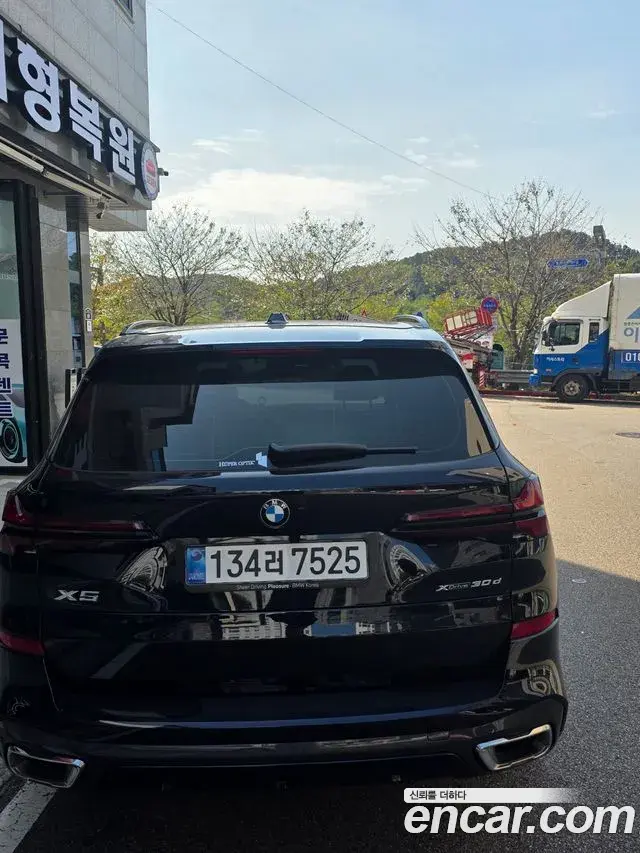 BMW X5 2026 — Photo 4/8