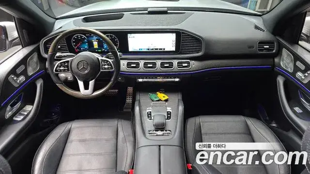 Mercedes-Benz GLS-Class 2021 — Photo 7/20