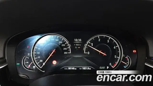 BMW 5 Series 2018 — Photo 6/20