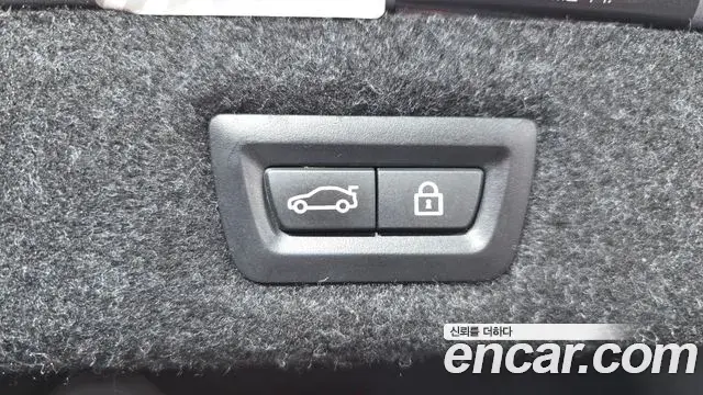 BMW 5 Series 2018 — Photo 17/20